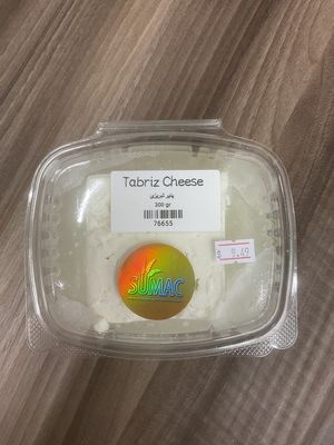 Tabrizi Cheese - 30 gr-پنیر تبریزی
