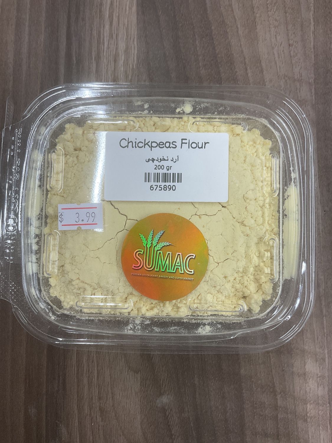 Chickpea Flour -200 gr- آرد نخودچی