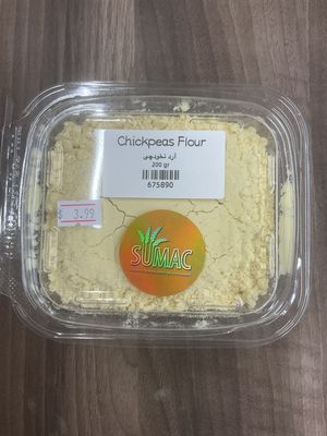 Chickpea Flour -200 gr- آرد نخودچی