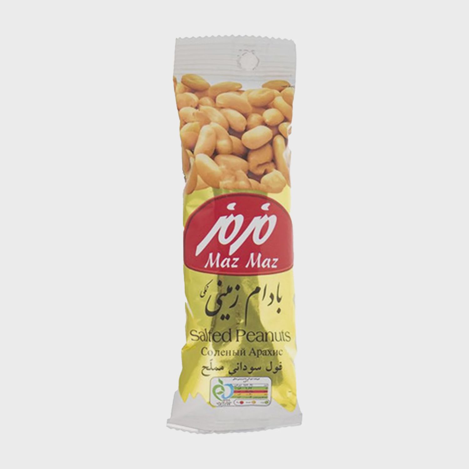 MazMaz Salted Peanuts - بادام زمینی مزمز