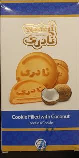Naderi coconut cookies box-کلوچه نادری نارگیلی