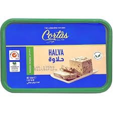 Pistachio Halva Cortas - حلوا شکری پسته ای