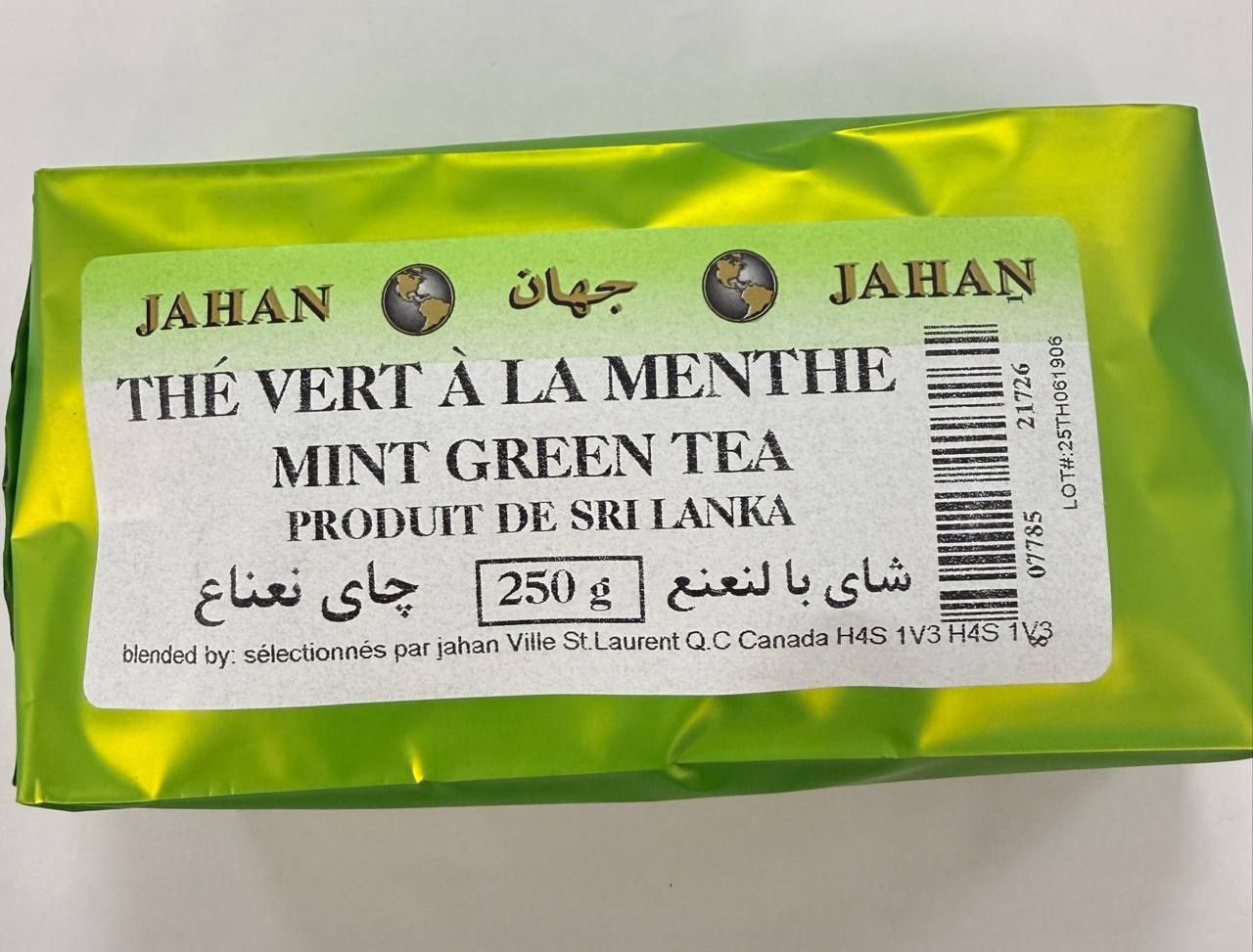 Green Tea With Mint - چای سبز و نعناع