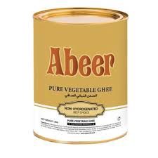 Abeer vegetable ghee -5 kg - روغن نباتی عبیر