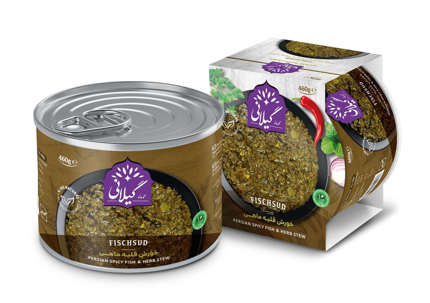 Fish and herb Stew - کنسرو قلیه ماهی