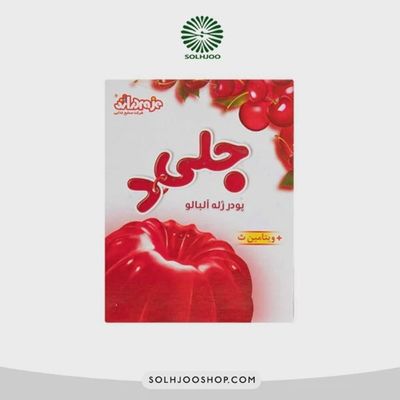 Jelly Powder - Sour Cherry -ژله