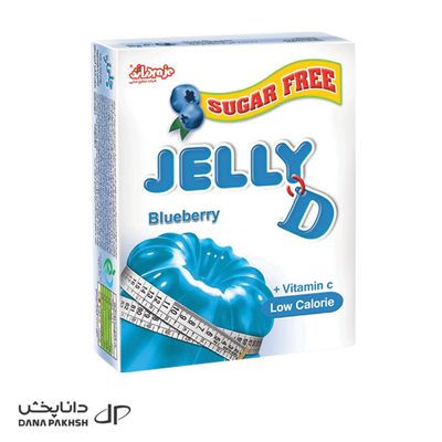 Jelly Powder - Blueberry -ژله