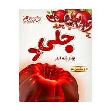 Jelly Powder - Pomegranate -ژله