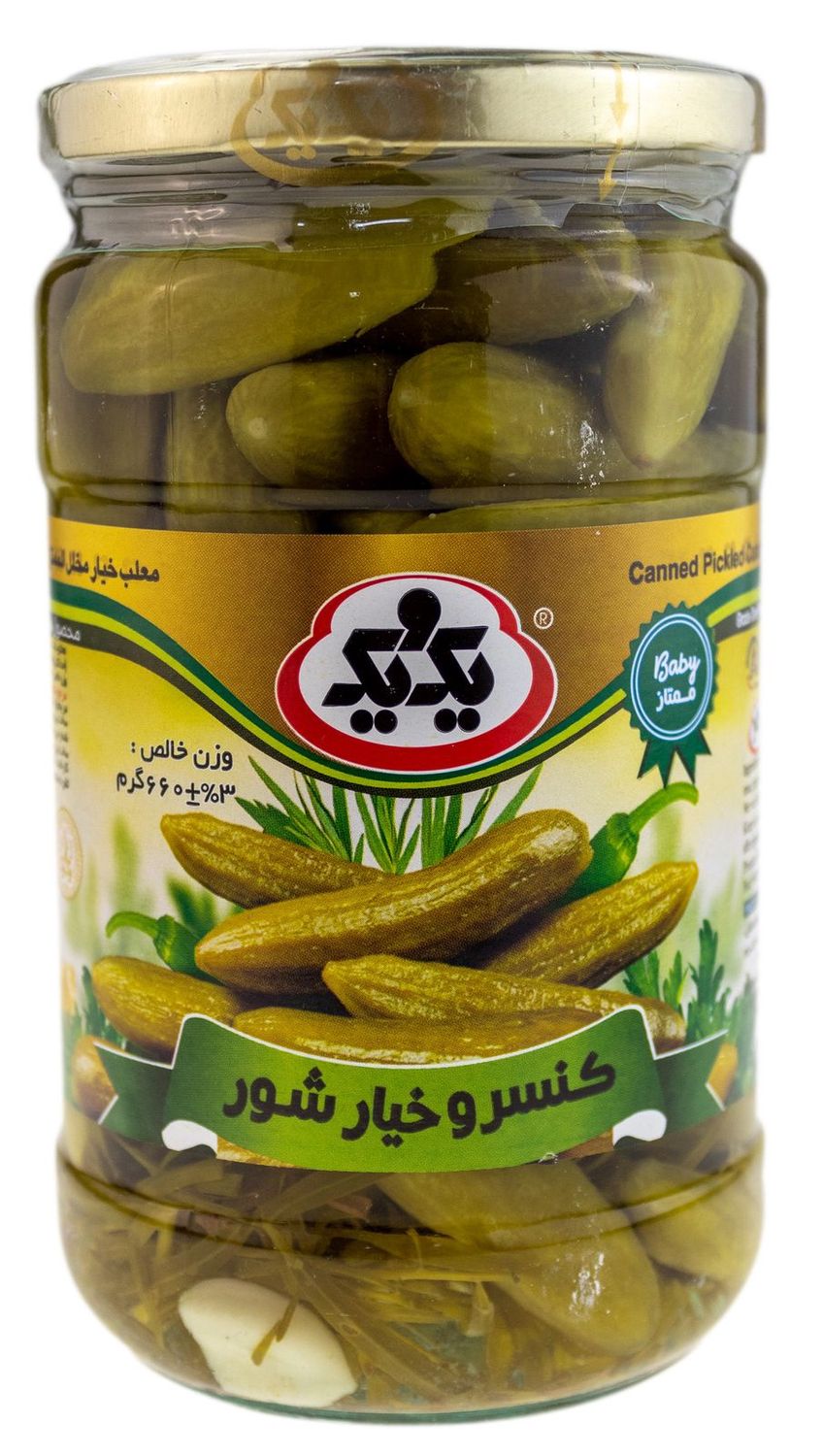Cucumber Pickled  Y&amp;Y - خیارشور یک و یک