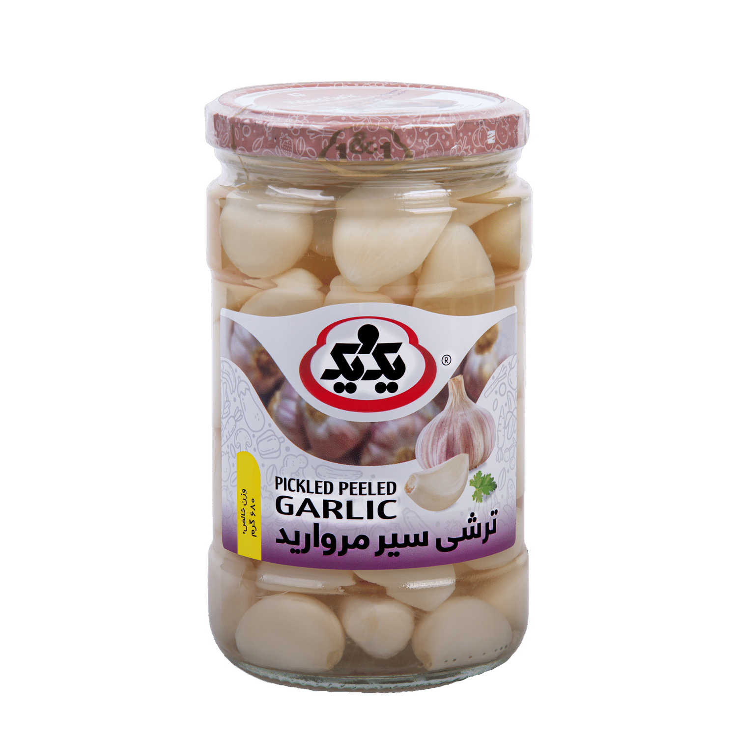 Garlic Pickled -سیر ترشی یک و یک