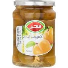 Sahar Yellow Plums in syrup 700gr - کمپوت الوزرد