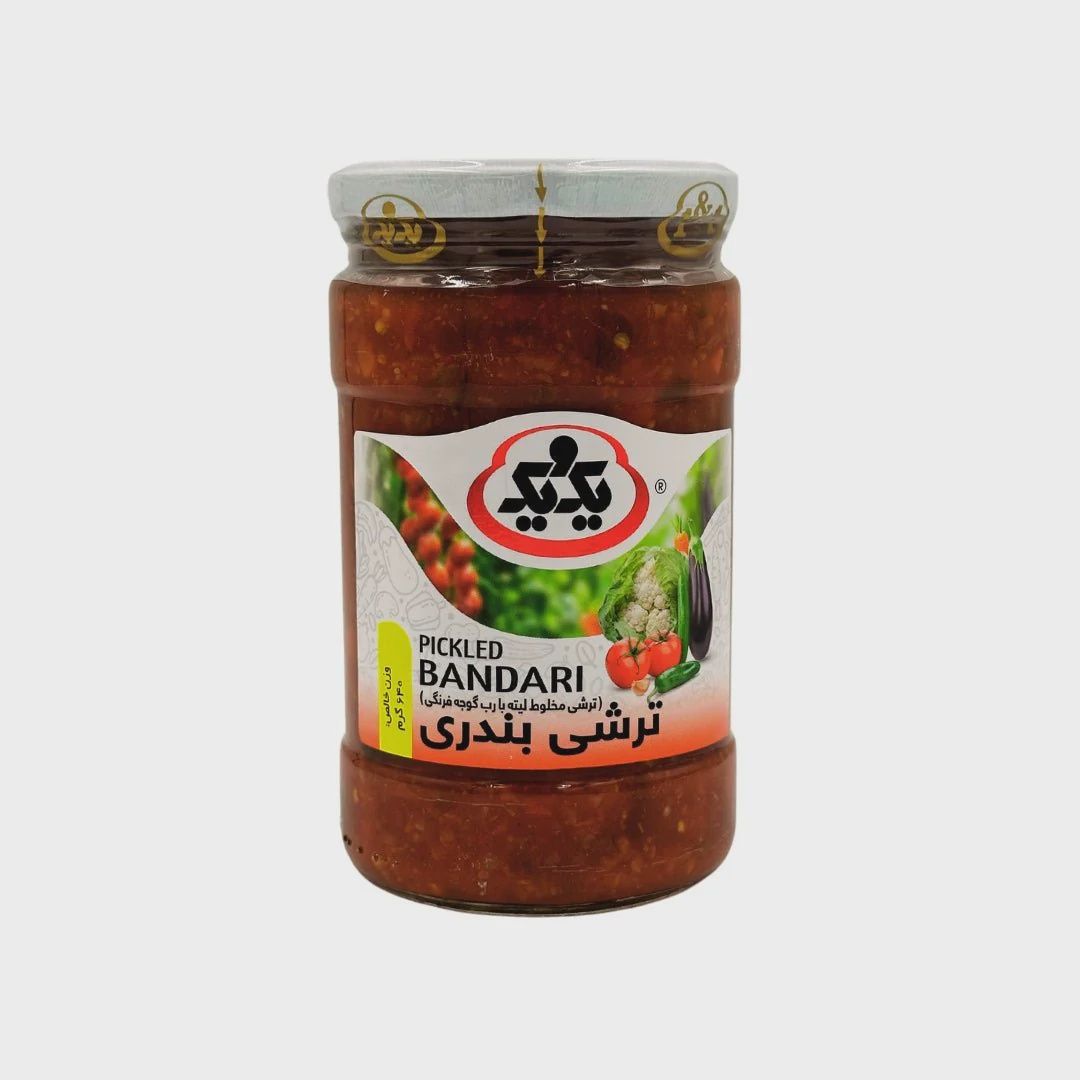 Bandari Pickles Y&amp;Y - ترشی بندری یک و یک