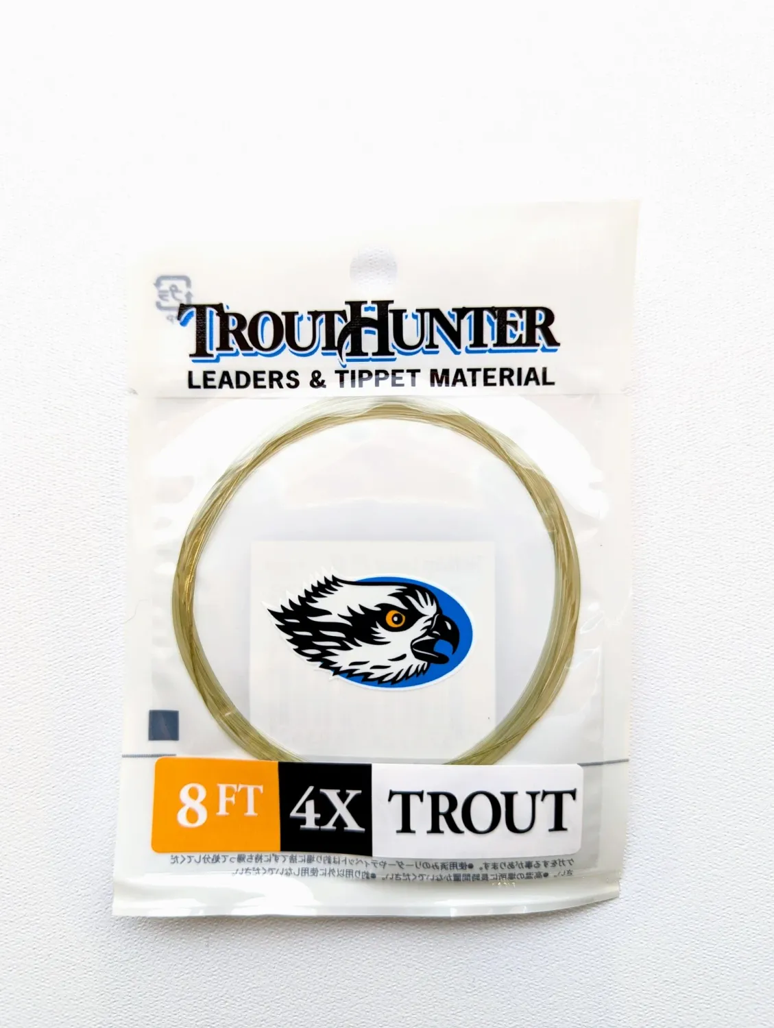 Trout Hunter Nylon Leader Trout Taper, Length: 8', Size: 4X