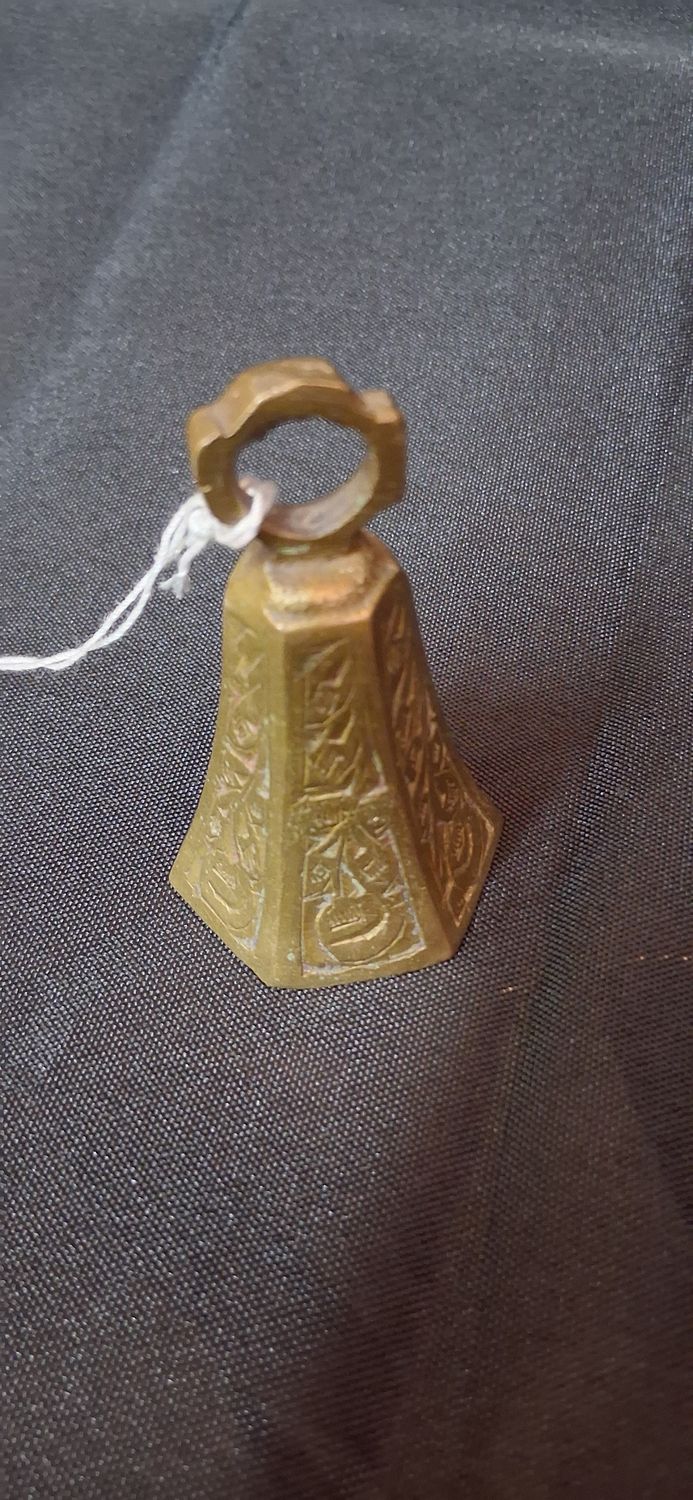 Vintage Ornate India Brass Bell