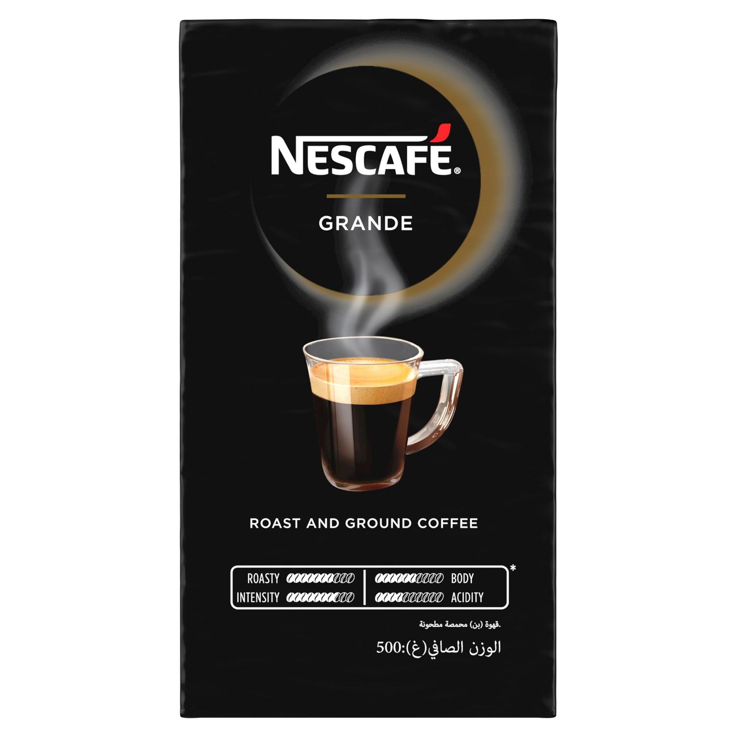 NESCAFÉ Grande Roast and Ground Filter Coffee 500g | Round-Bodied Arabica and Robusta blend