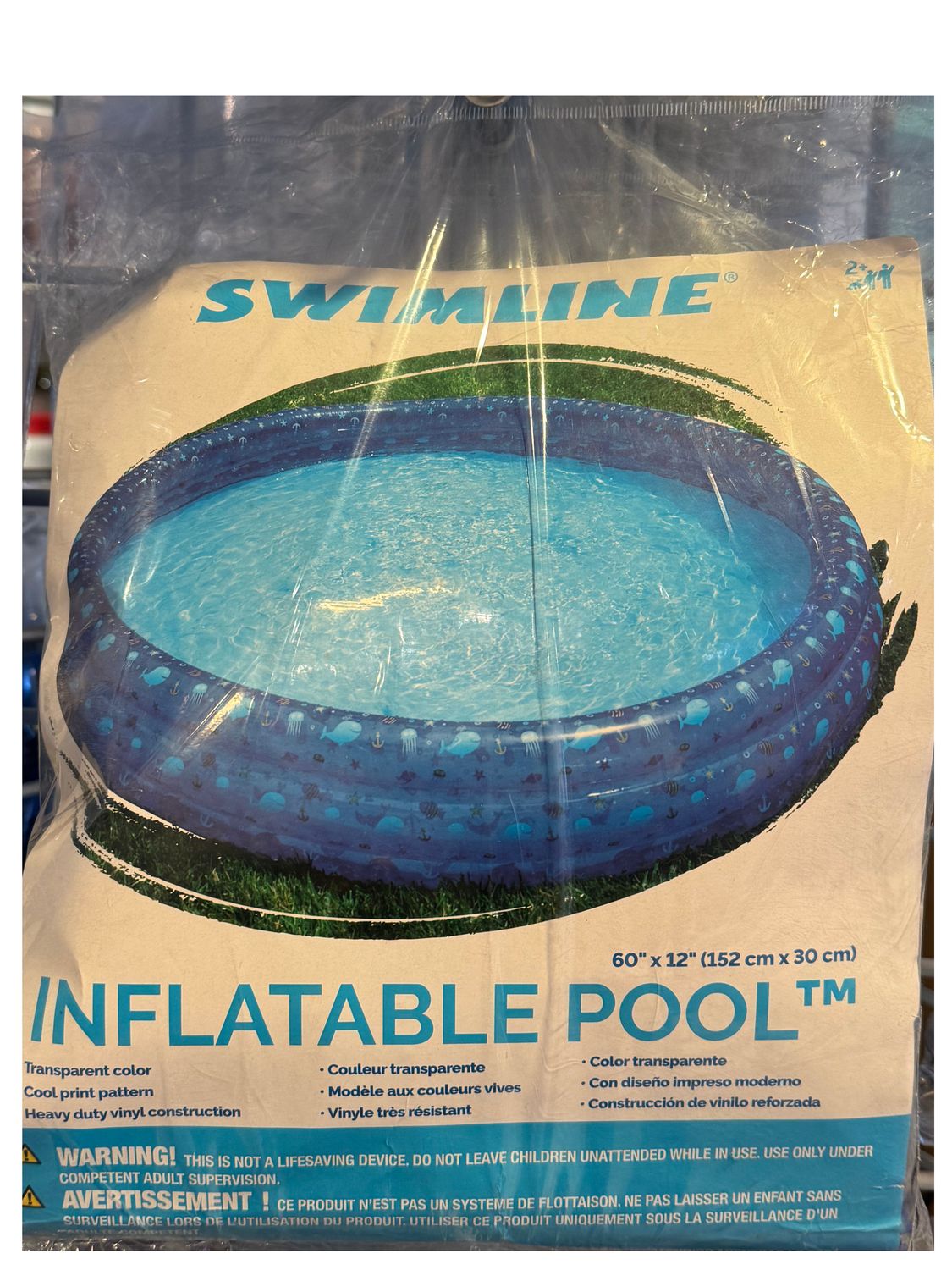 INFLATABLE 3 RING POOL 60"