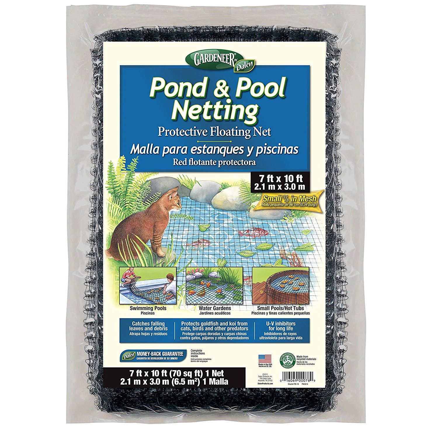 POND NET 7X10 POND NET 7X10