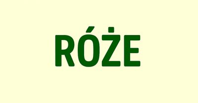 Róże