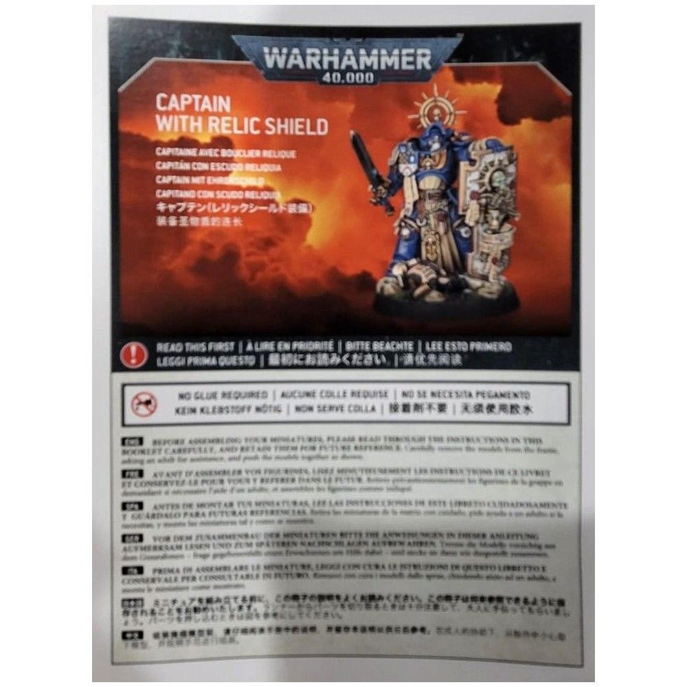 Space Marines Captain With Storm Shield