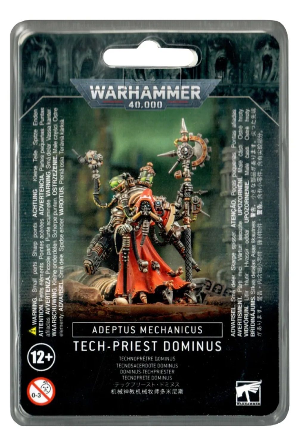 Tech-priest Dominus
