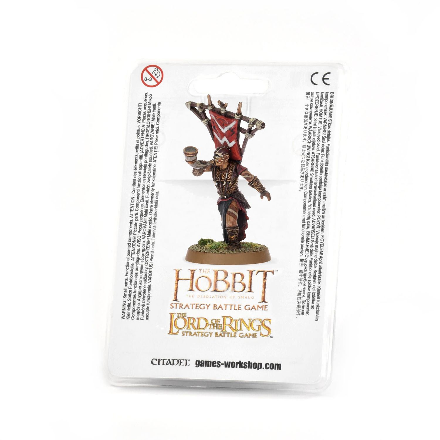 Lord Of The Rings - Mumak Mahud