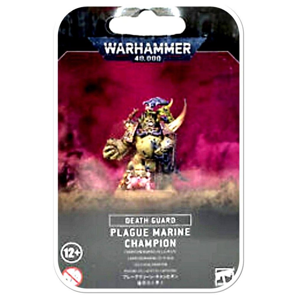 Death Guard Plague Marine Champion