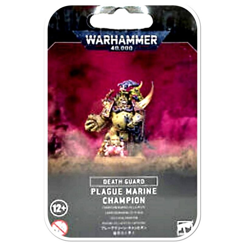 Death Guard Plague Marine Champion