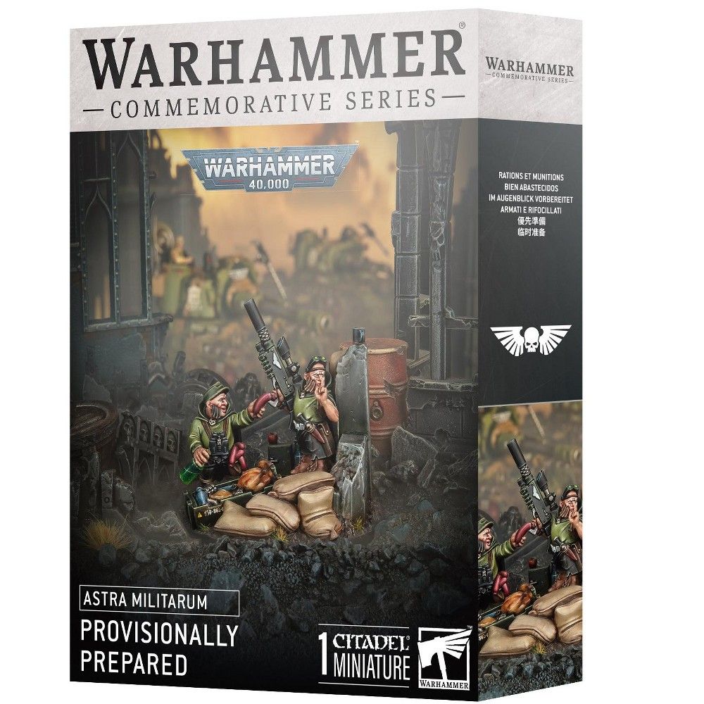 Astra Militarum Provisionally Prepared
