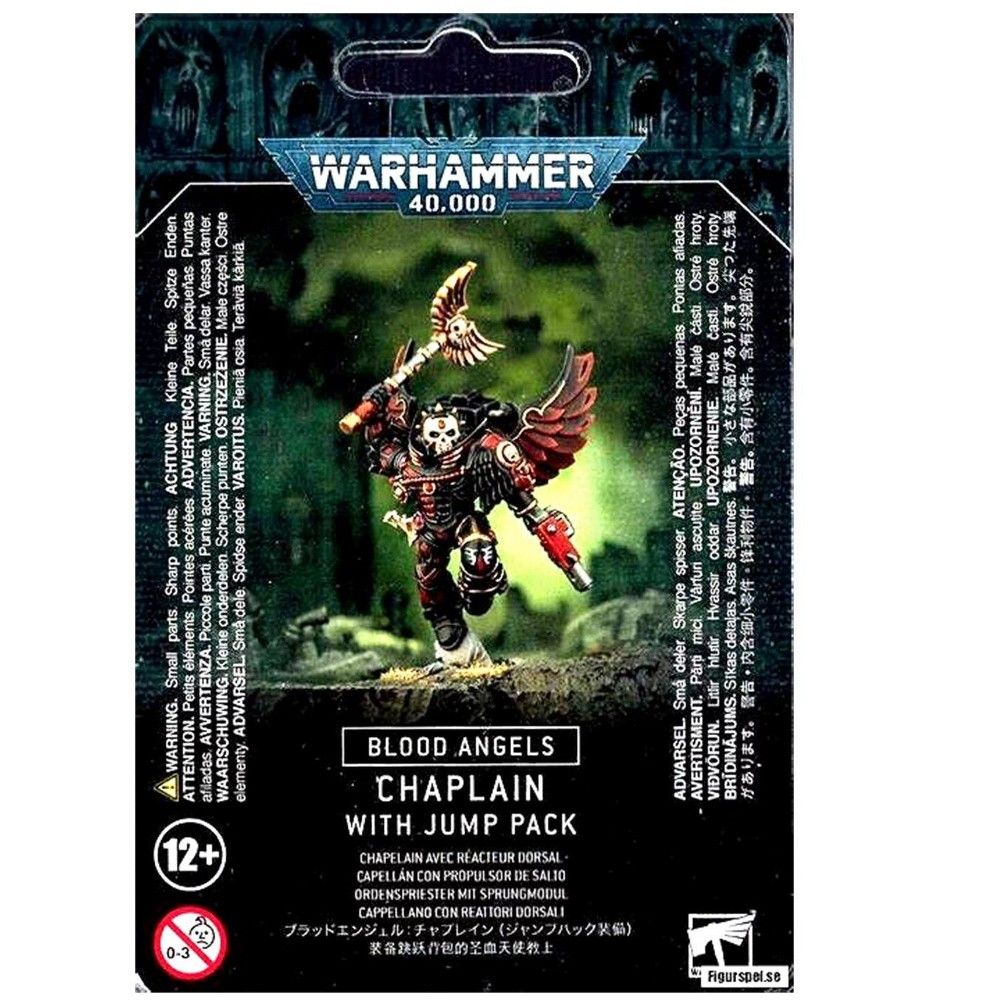 Blood Angels - Chaplain With Jump Pack
