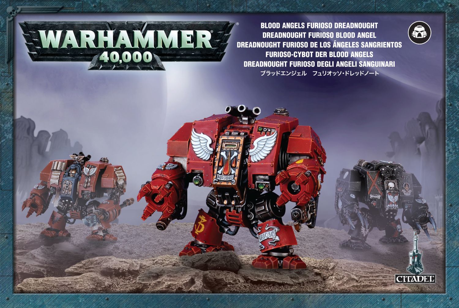 Blood Angels - Furioso Dreadnought