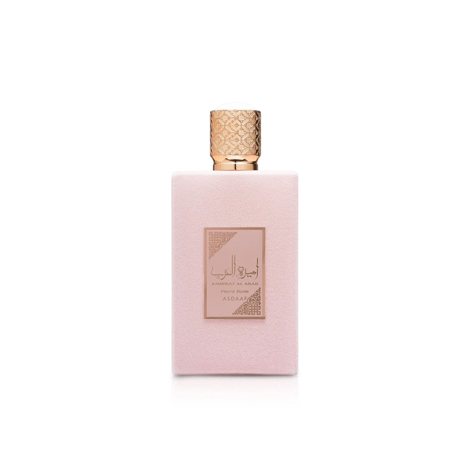 Asdaaf Ameerat Al Arab Prive Rose EDP, Women’s 3.4 oz