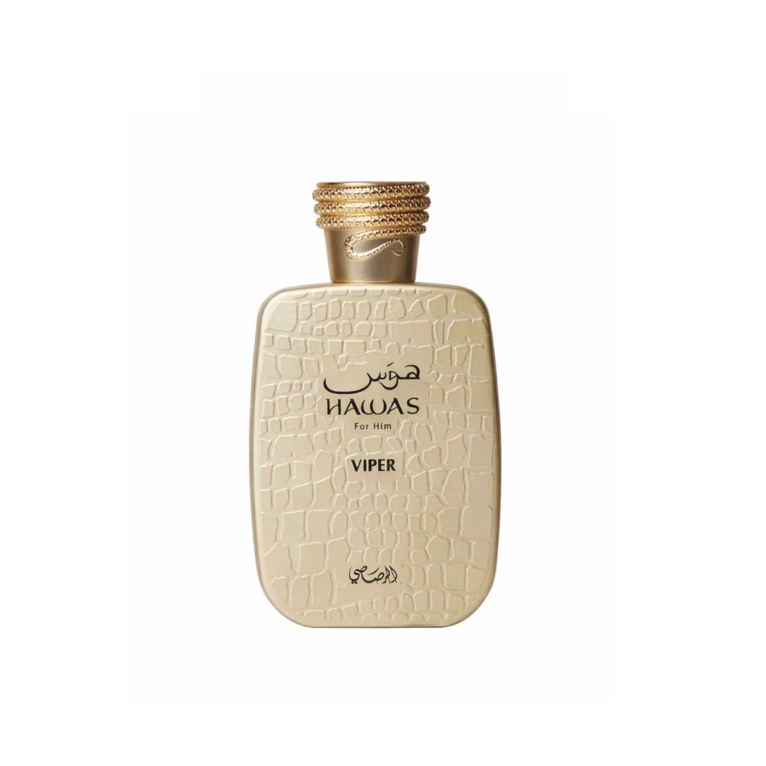 Rasasi Hawas Viper EDP, Men’s 3.38 oz