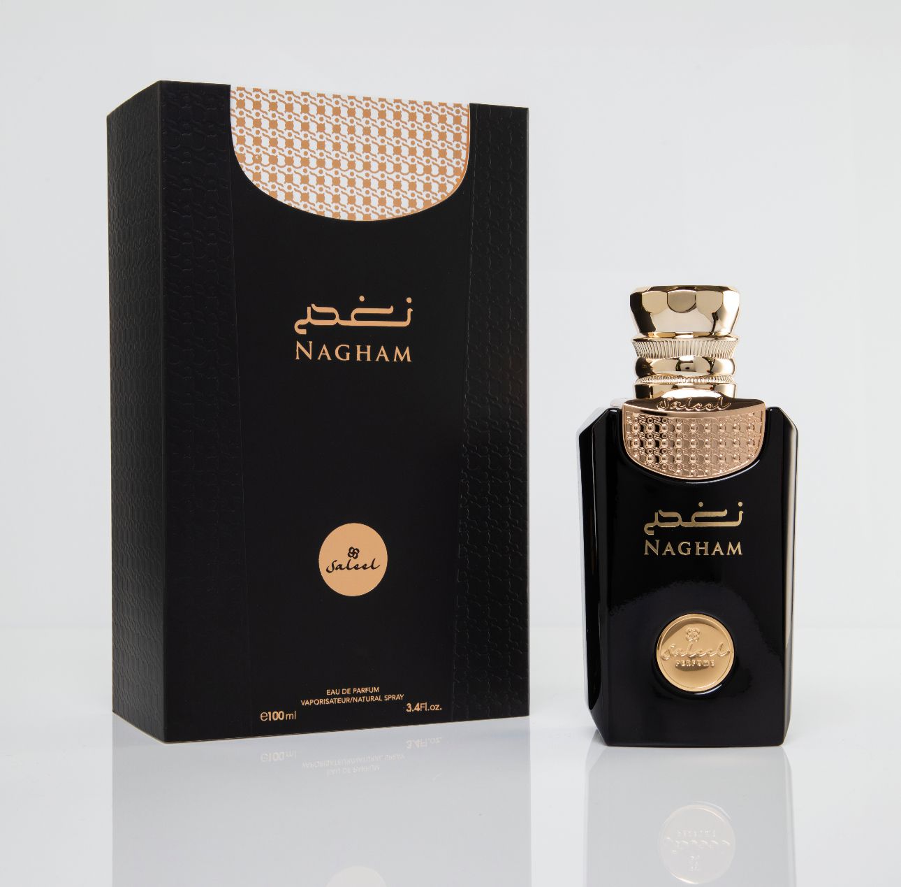 Saleel Nagham EDP, Unisex 3.4 oz