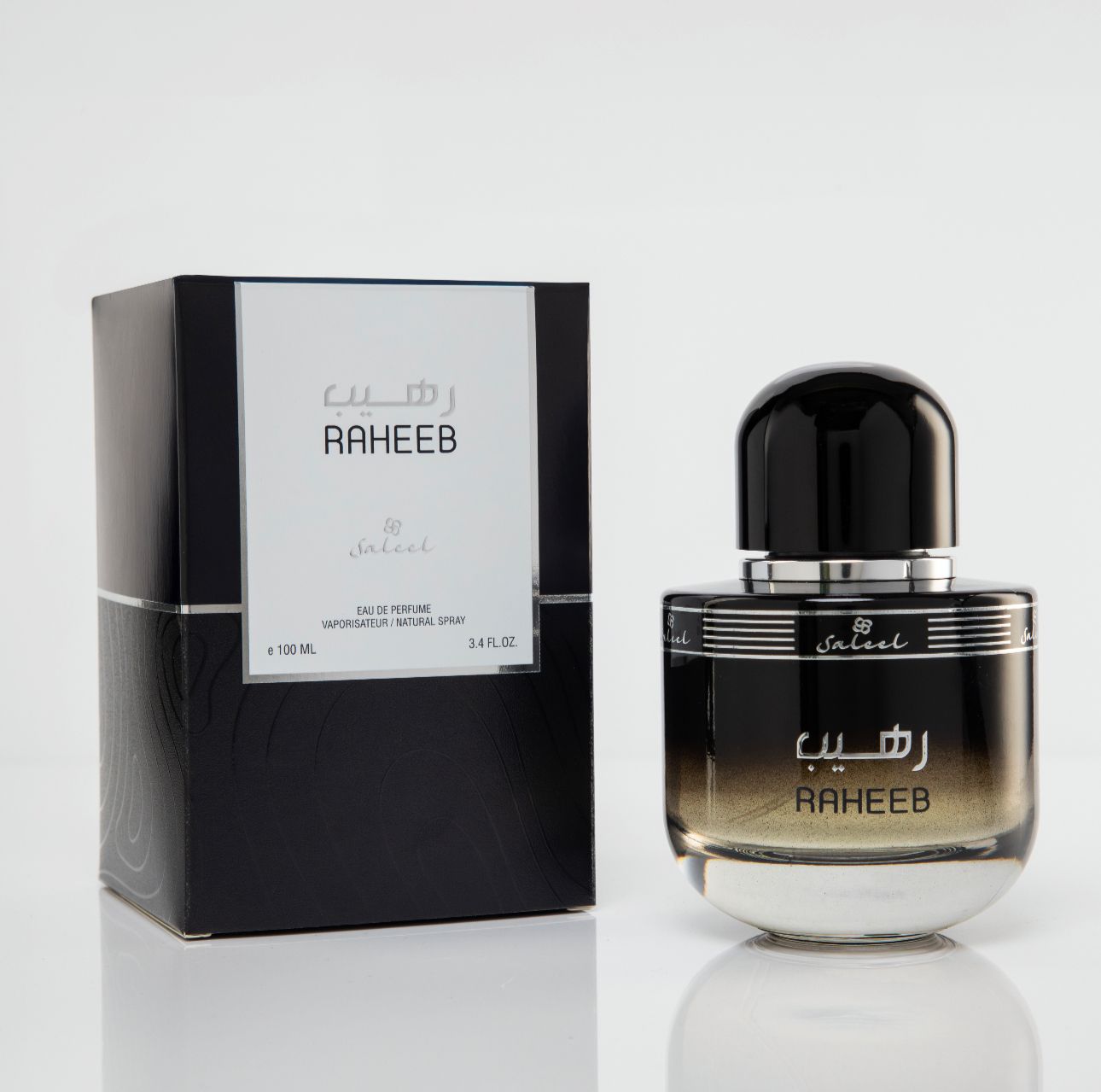 Saleel Raheeb EDP, Unisex 3.4 oz
