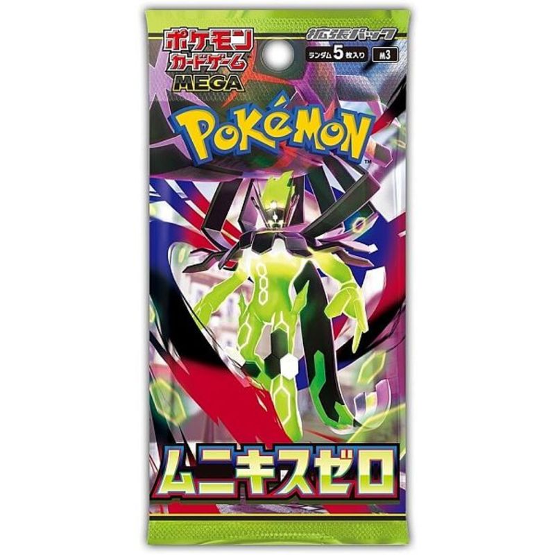 Pokémon TCG Mega: Nihil Zero Booster Pack (JP)