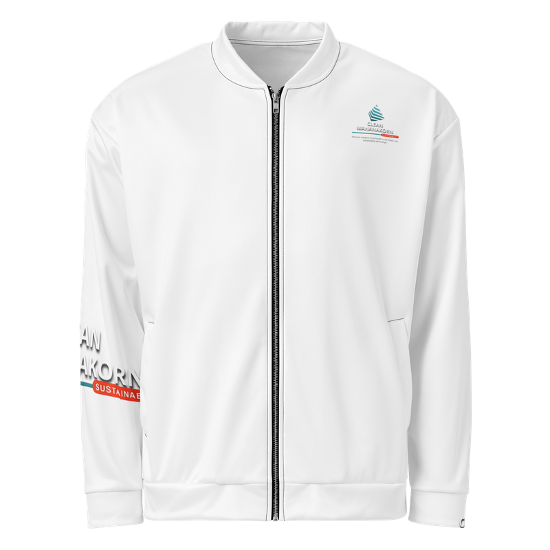 Unisex Bomber Jacket