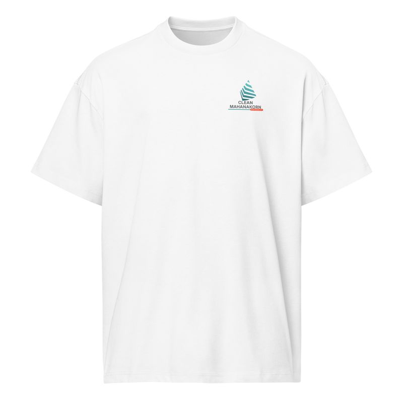 Men’s box tee