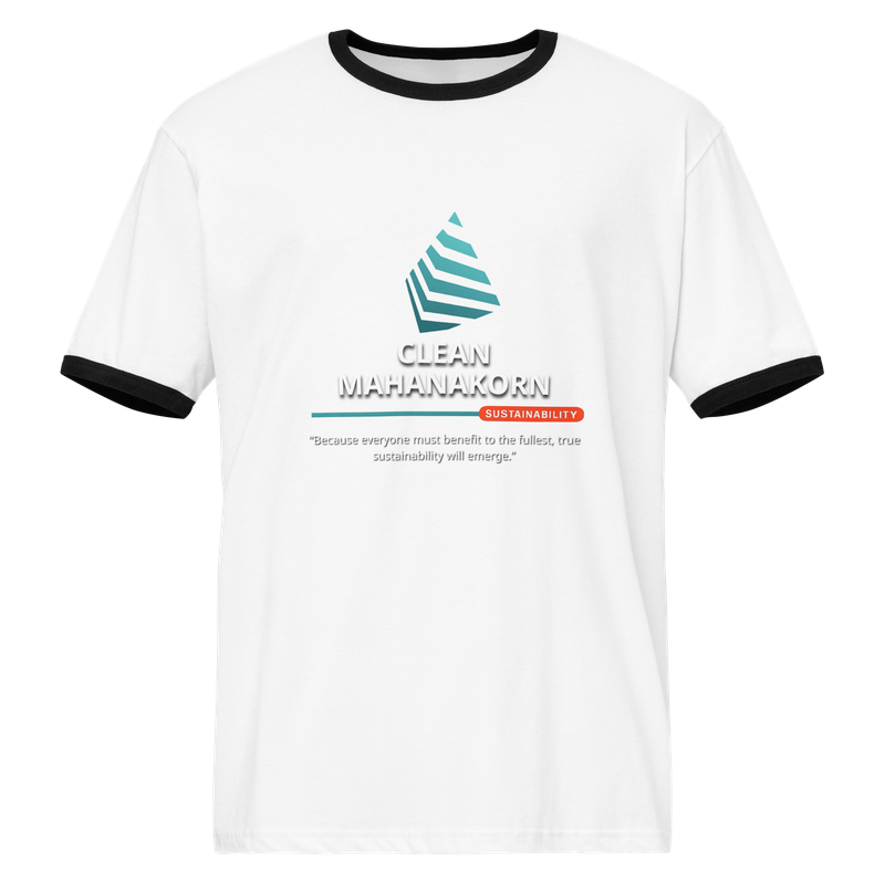 Unisex ringer t-shirt