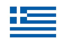 Greece Free Download: Product Catalog, Recipes e Brochure Info