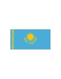Kazakhstan Free Download: Product Catalog, Recipes e Brochure Info