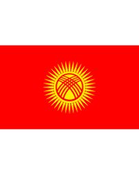 Kyrgyzstan Free Download: Product Catalog, Recipes e Brochure Info
