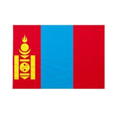 Mongolia Free Download: Product Catalog, Recipes e Brochure Info