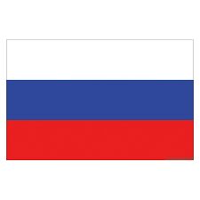 Russia Free Download: Product Catalog, Recipes e Brochure Info