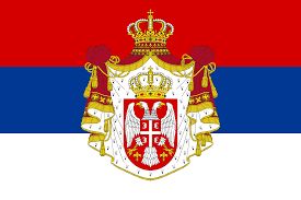 Serbia Free Download: Product Catalog, Recipes e Brochure Info