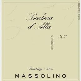 Barbera d’ Alba Massolino 750mL