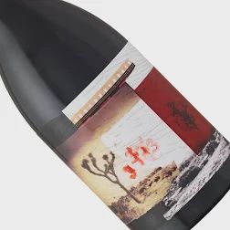Eight Years in the Desert Red Wine 750mL