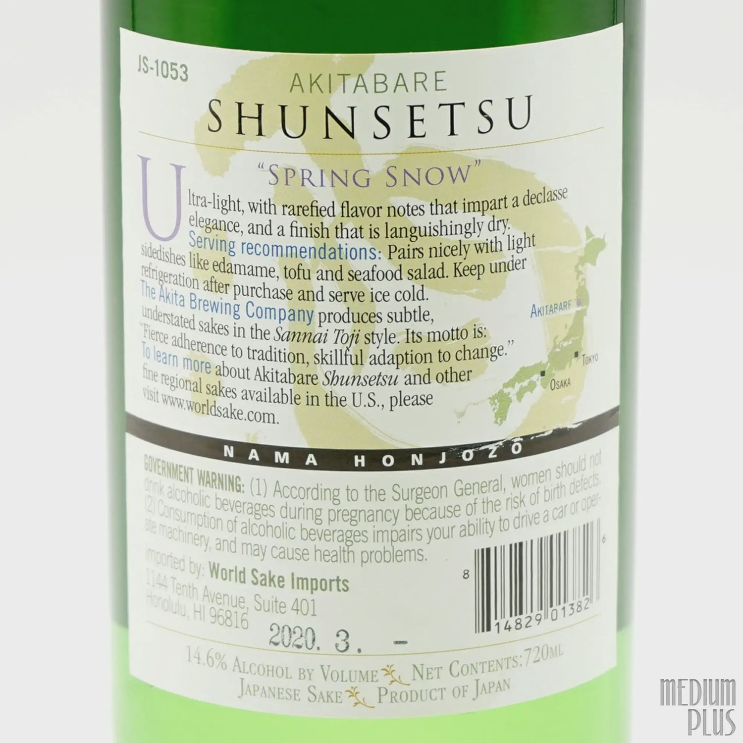 Shunsetsu “Spring Snow” 720mL