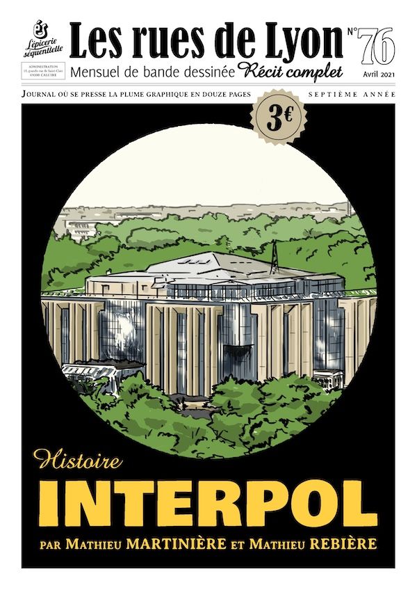 076 - Interpol