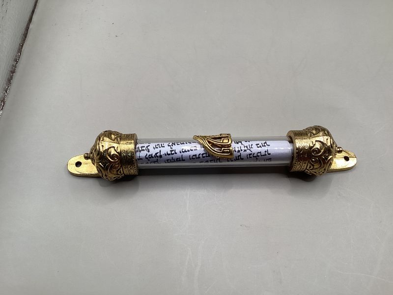 Decorative Mezuzah case with Hebrew scroll design