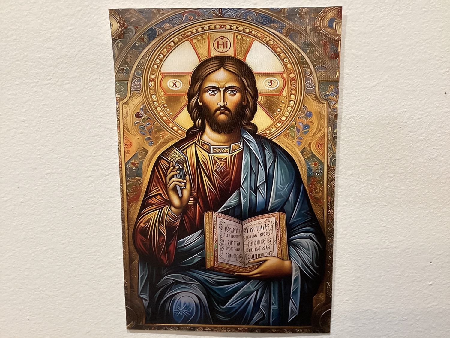 Byzantine Icon - Christ Pantocrator
